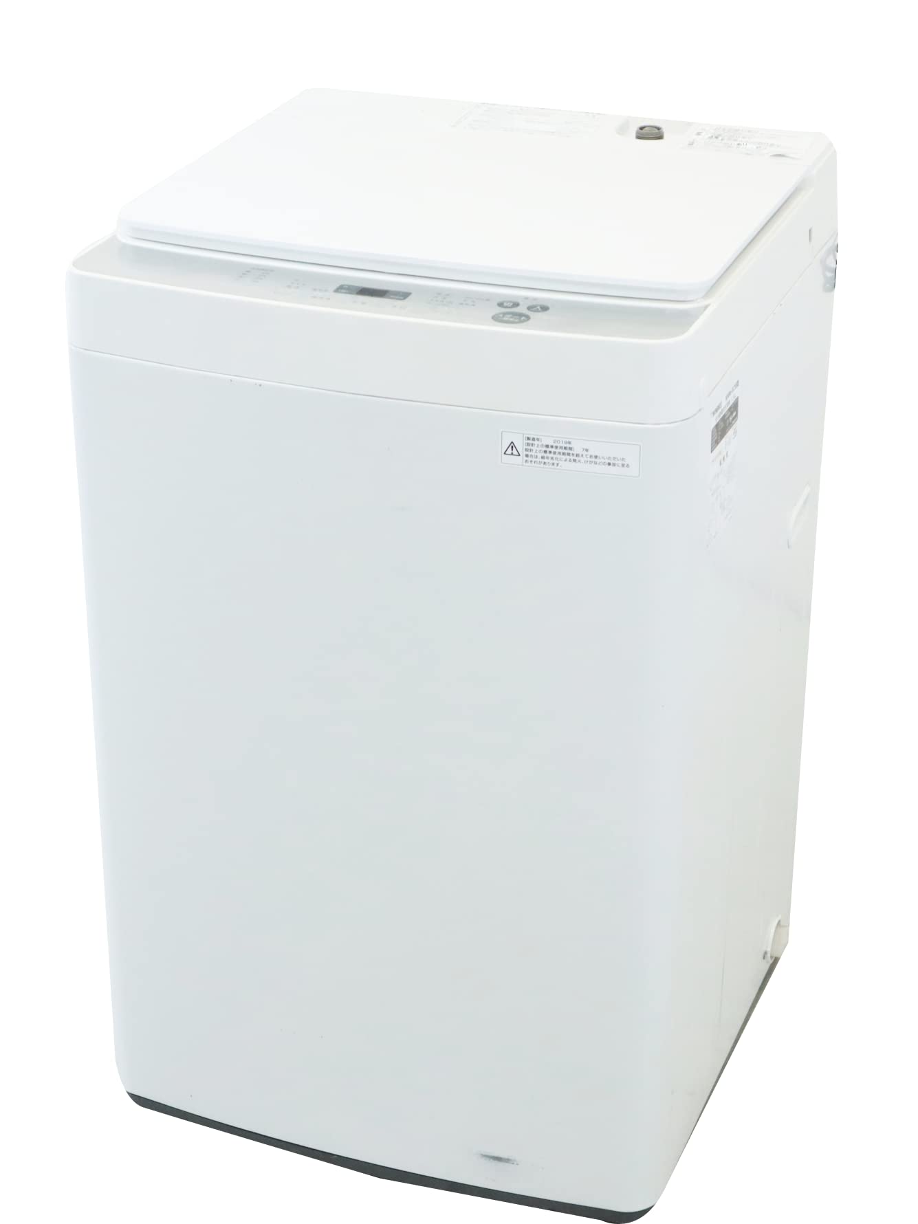 Amazon | KWM-EC55W 5.5kg 全自動洗濯機 | 洗濯機 通販